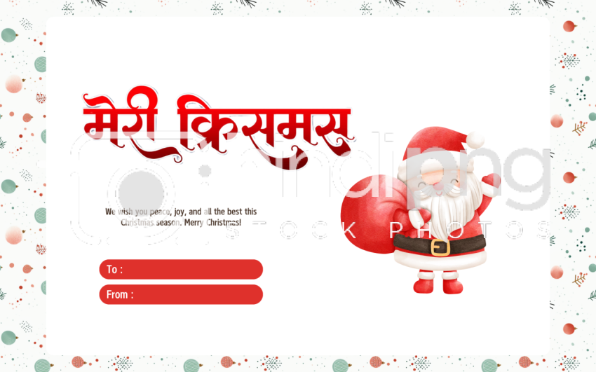 High-Quality Hindi Merry Christmas PNG Design