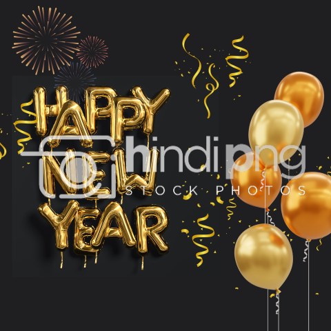 Happy New Year 2025 Wishes in Hindi - Artistic Hindi New Year 2025 PNG